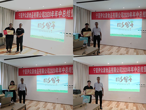 20210104094230793079 CG电子游戏(中国集团)官方网站