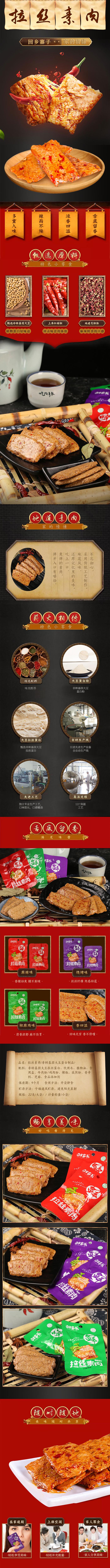 CG电子游戏(中国集团)官方网站