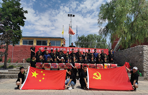 CG电子游戏(中国集团)官方网站