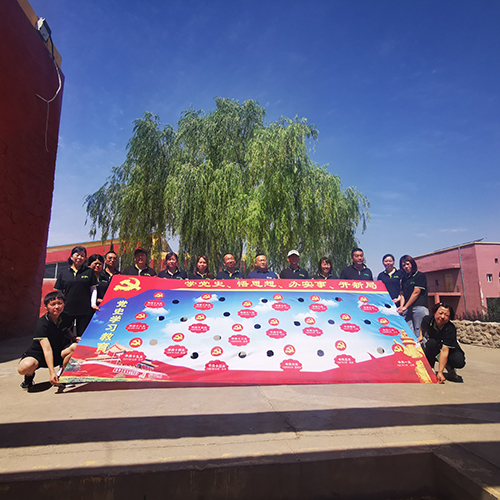 20210630110313601360 CG电子游戏(中国集团)官方网站