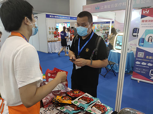 2021080910000521521 CG电子游戏(中国集团)官方网站