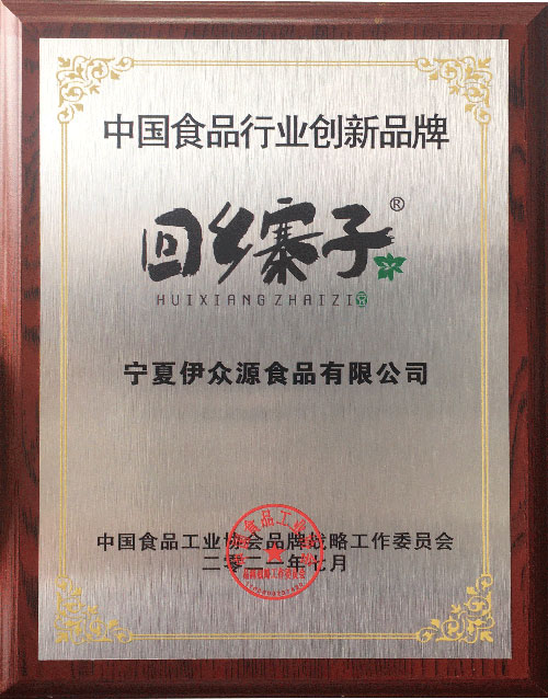 20210809100973857385 CG电子游戏(中国集团)官方网站