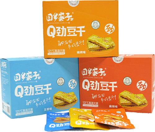 CG电子游戏(中国集团)官方网站