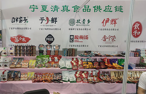 20210809102466096609 CG电子游戏(中国集团)官方网站