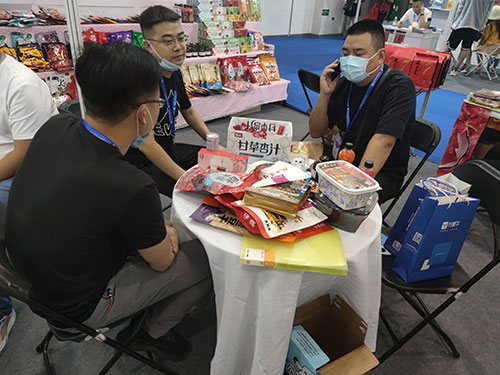 20210809102885178517 CG电子游戏(中国集团)官方网站