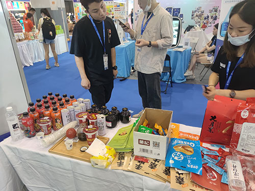 20210809102966296629 CG电子游戏(中国集团)官方网站