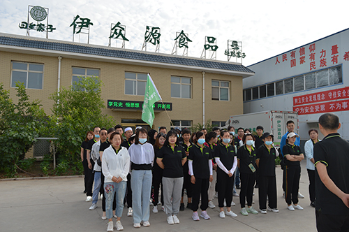 CG电子游戏(中国集团)官方网站