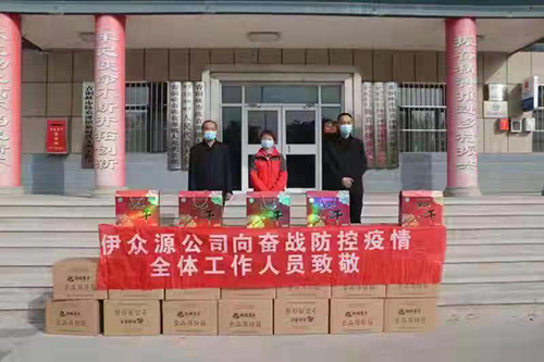 20211123102118581858 CG电子游戏(中国集团)官方网站