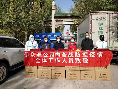 CG电子游戏(中国集团)官方网站