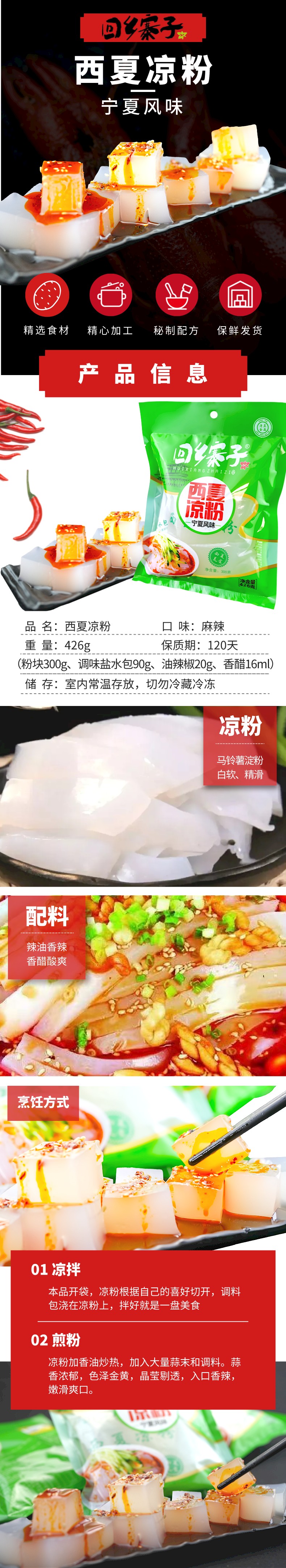 CG电子游戏(中国集团)官方网站