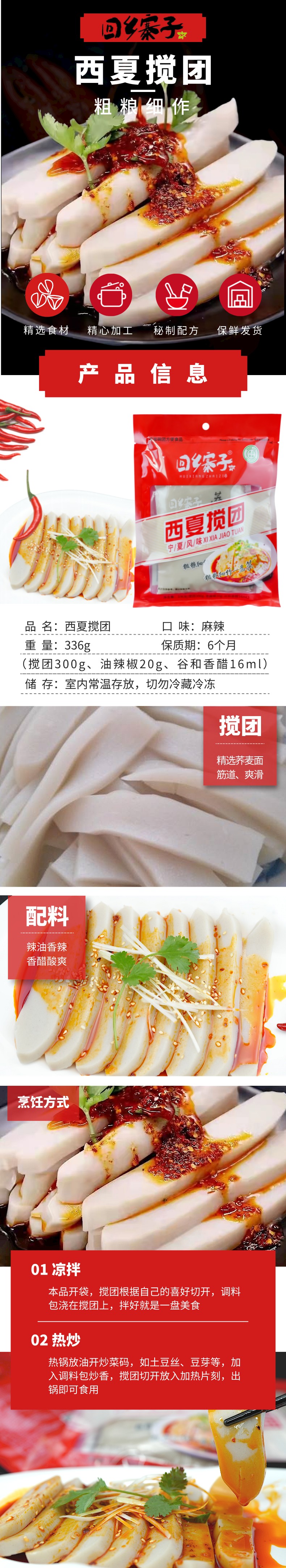 CG电子游戏(中国集团)官方网站