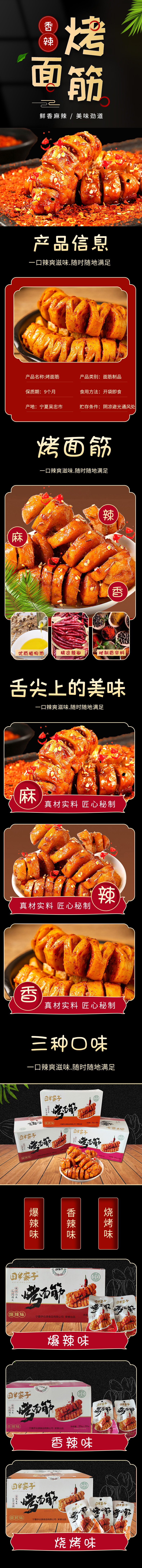 CG电子游戏(中国集团)官方网站