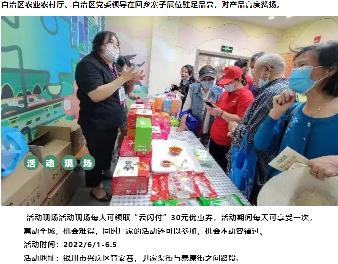 CG电子游戏(中国集团)官方网站