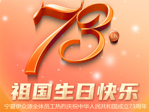 20221001214768466846 CG电子游戏(中国集团)官方网站