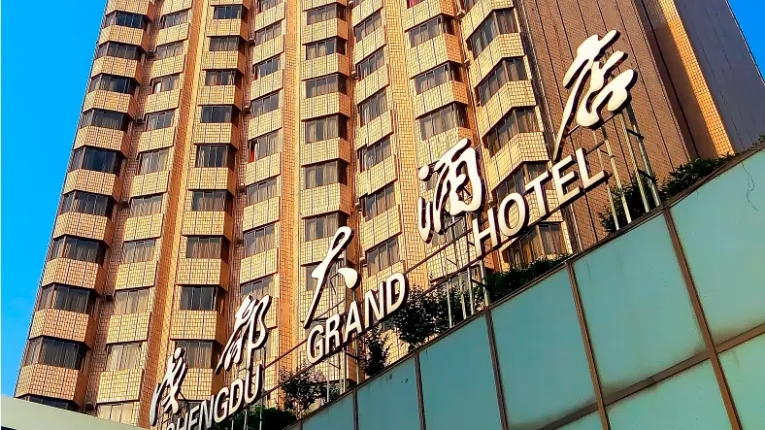 CG电子游戏(中国集团)官方网站