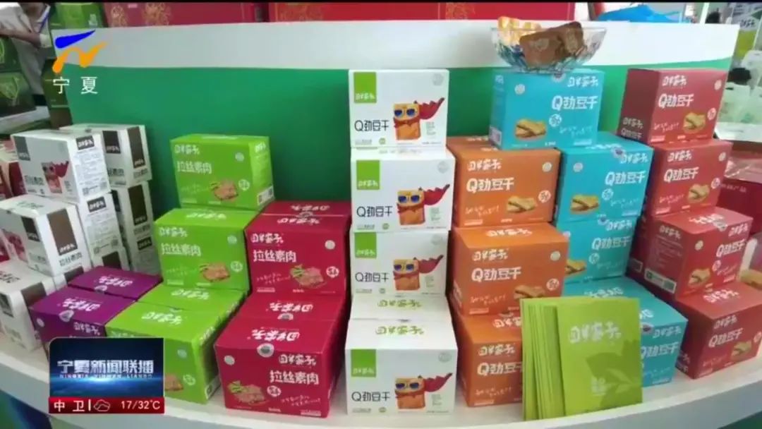 20230826092120882088 图片
