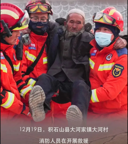 CG电子游戏(中国集团)官方网站