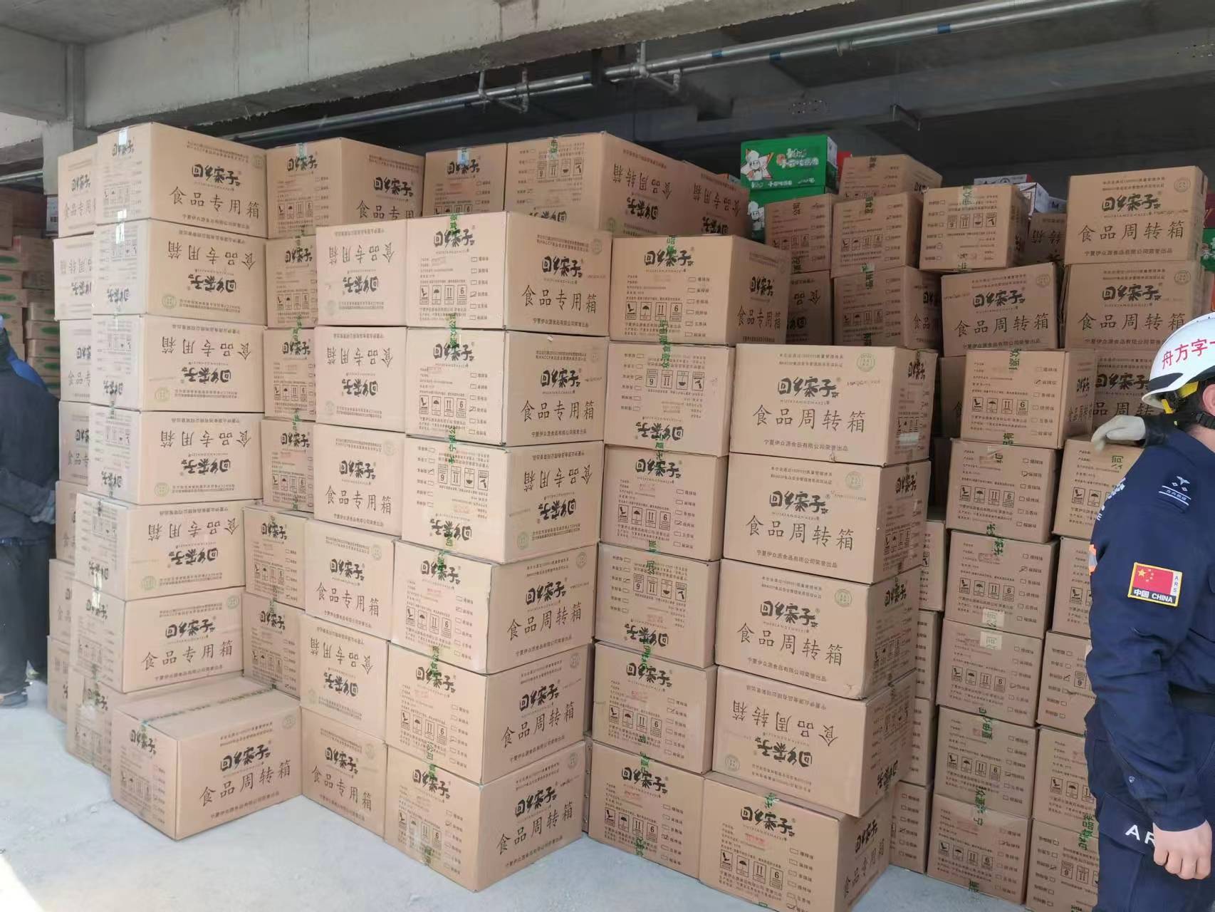 CG电子游戏(中国集团)官方网站