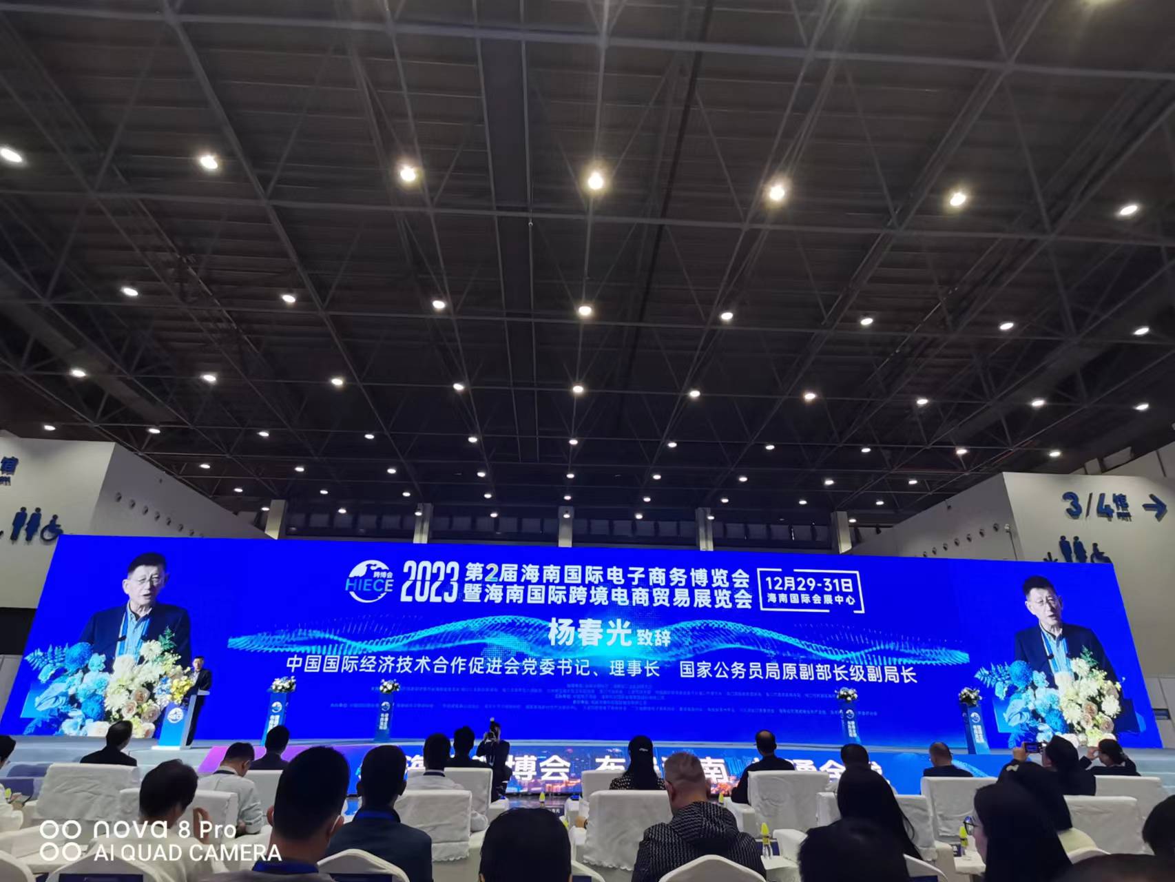CG电子游戏(中国集团)官方网站