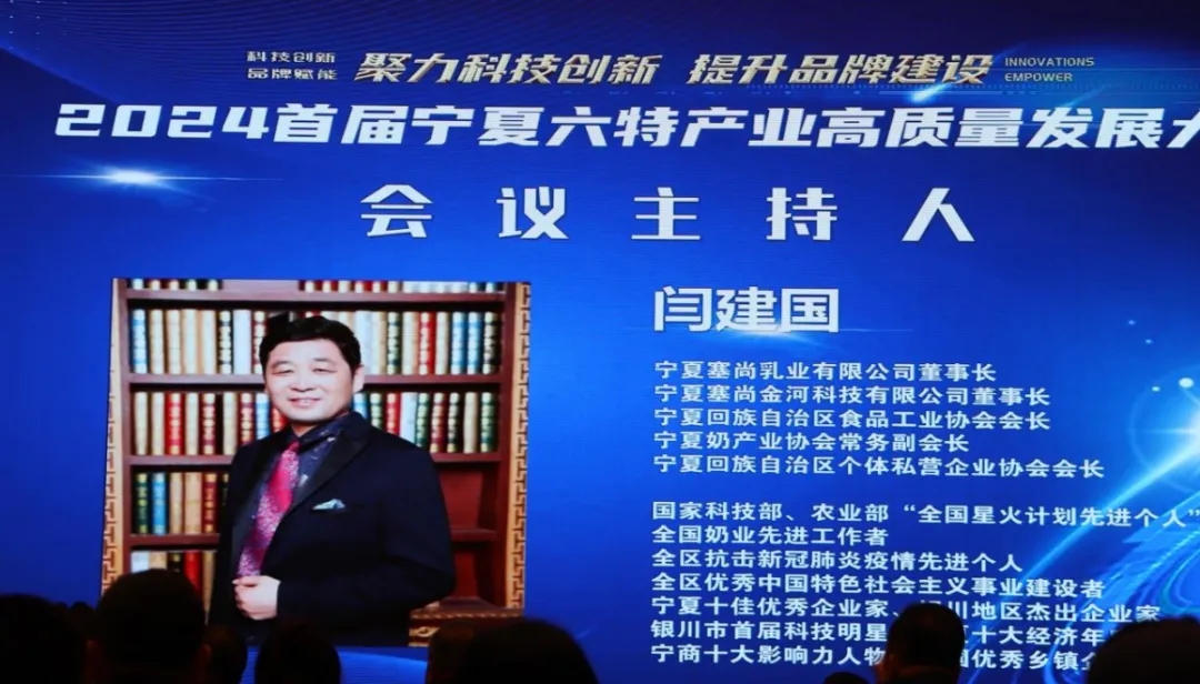 CG电子游戏(中国集团)官方网站