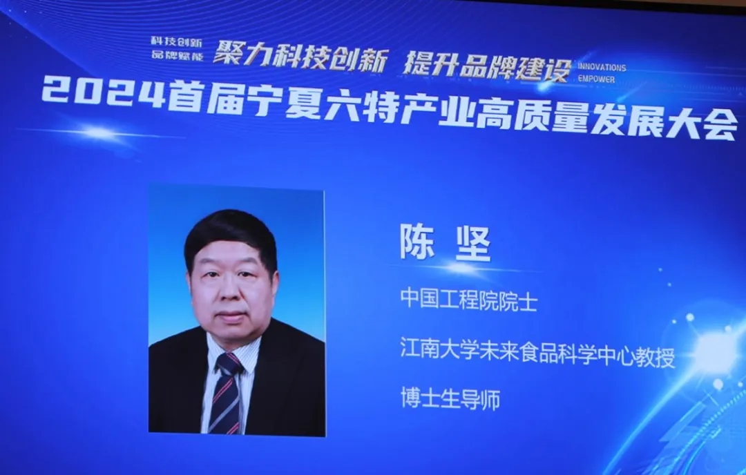 CG电子游戏(中国集团)官方网站