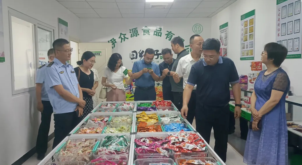 CG电子游戏(中国集团)官方网站