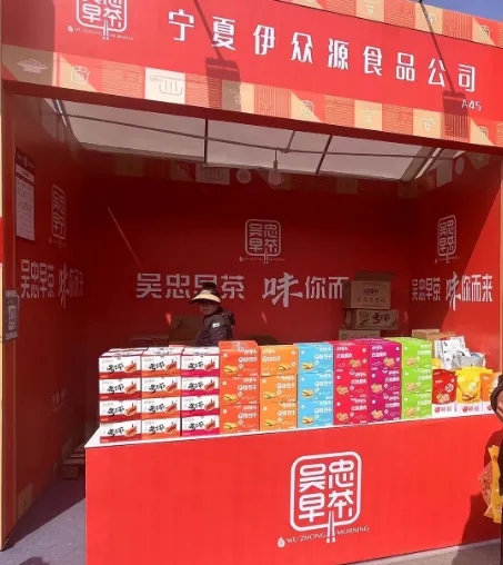 CG电子游戏(中国集团)官方网站