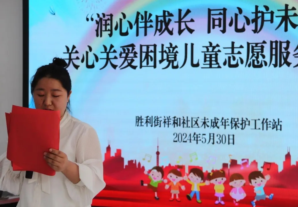 CG电子游戏(中国集团)官方网站