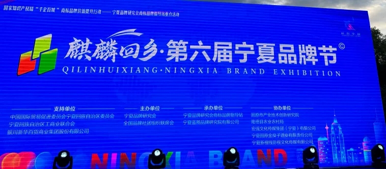 20240925142761356135 CG电子游戏(中国集团)官方网站