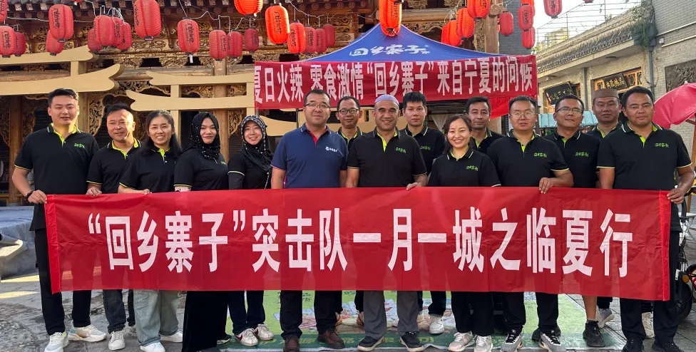 20240925143079287928 CG电子游戏(中国集团)官方网站