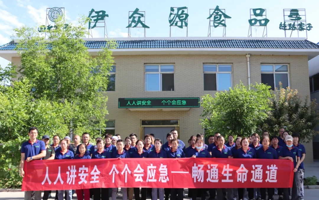 CG电子游戏(中国集团)官方网站