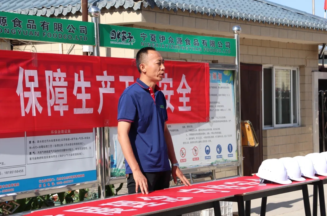 CG电子游戏(中国集团)官方网站