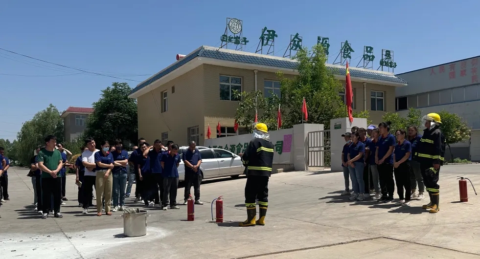 20240925143925982598 CG电子游戏(中国集团)官方网站