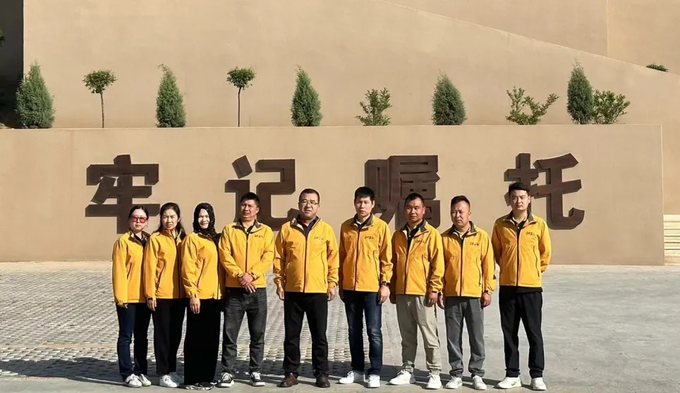 20240925144273947394 CG电子游戏(中国集团)官方网站