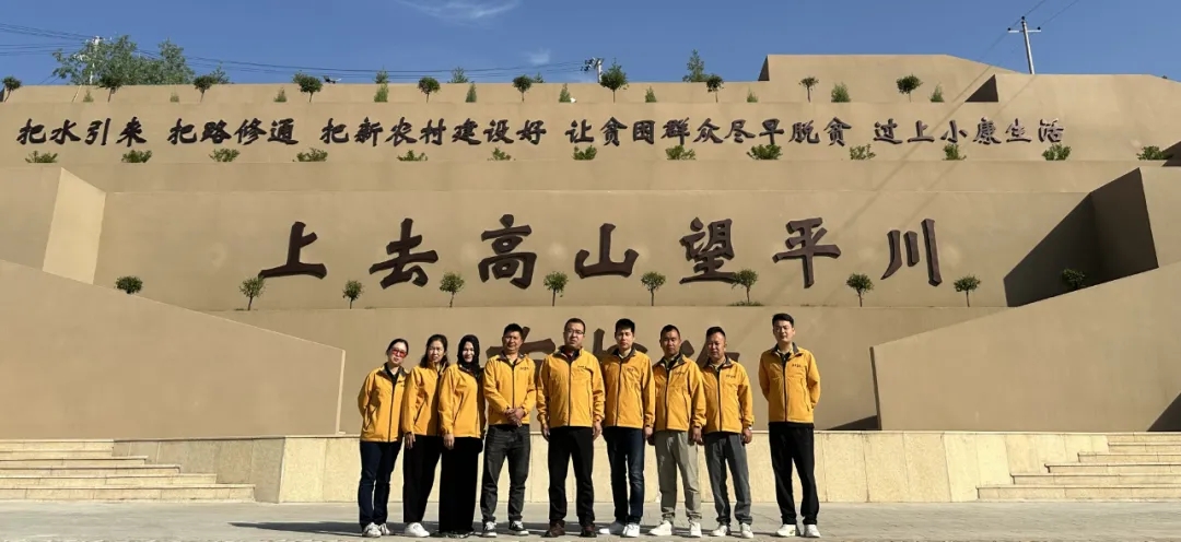 CG电子游戏(中国集团)官方网站