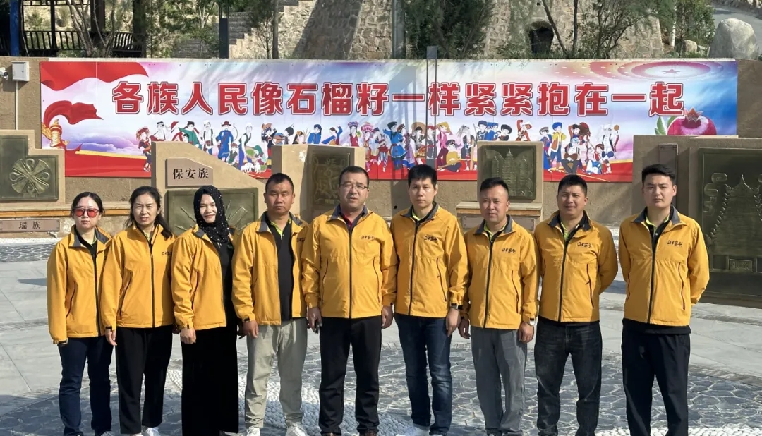 20240925144328462846 CG电子游戏(中国集团)官方网站
