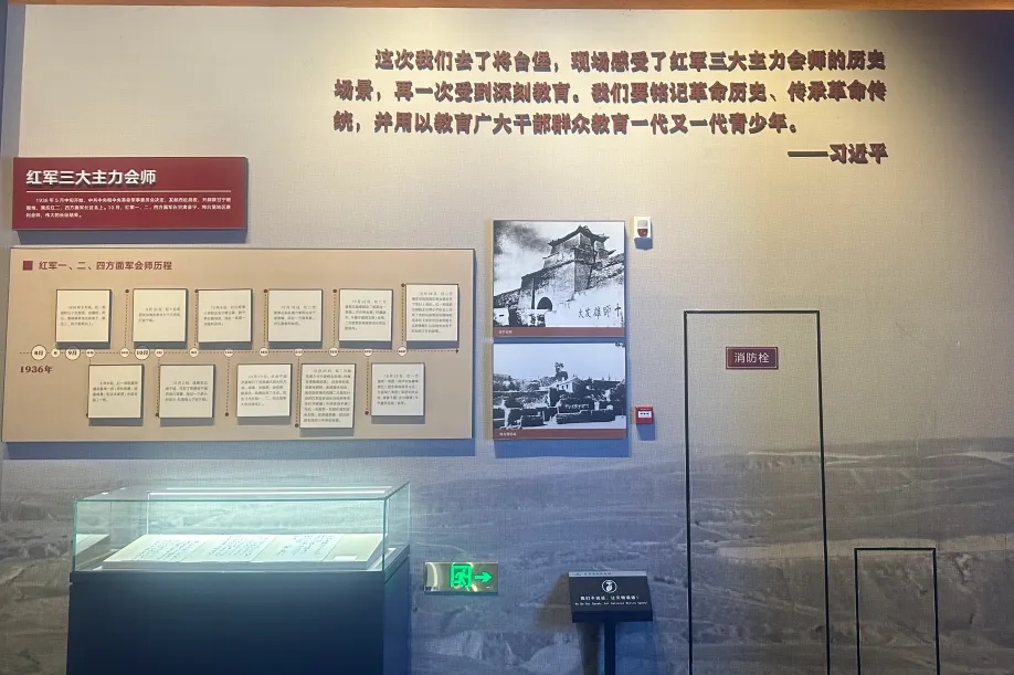 CG电子游戏(中国集团)官方网站