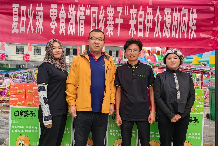 CG电子游戏(中国集团)官方网站