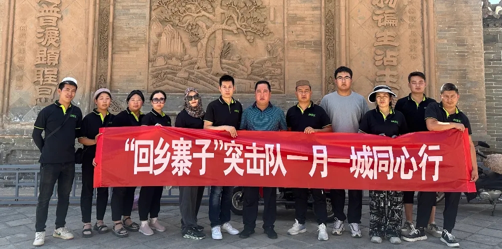20240926130181408140 CG电子游戏(中国集团)官方网站
