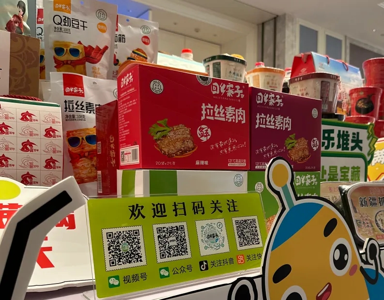CG电子游戏(中国集团)官方网站