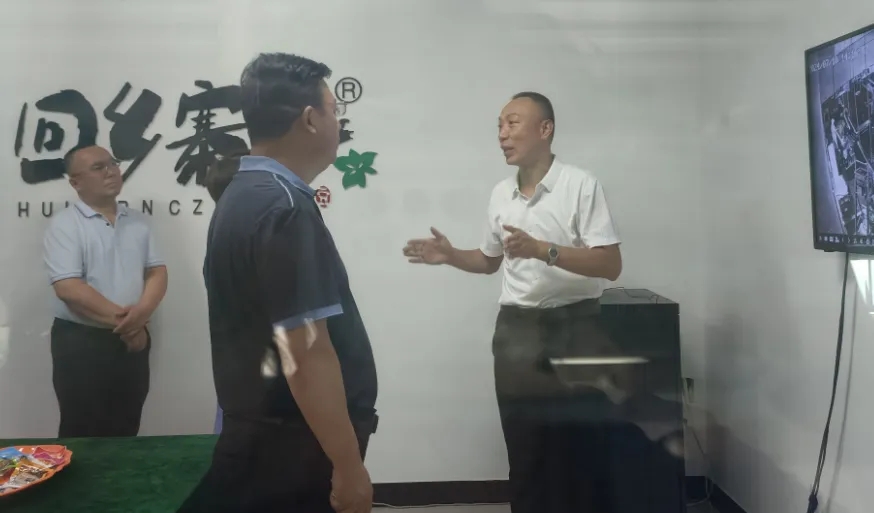 CG电子游戏(中国集团)官方网站