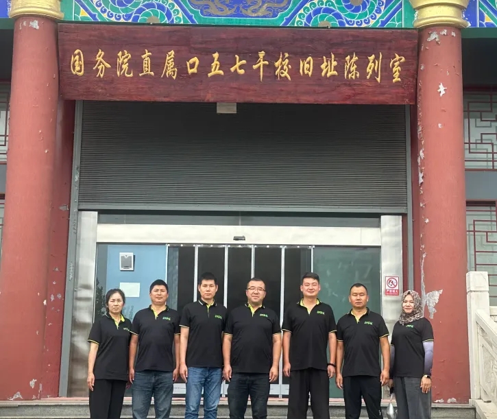 CG电子游戏(中国集团)官方网站