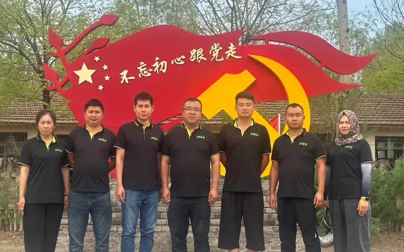 CG电子游戏(中国集团)官方网站