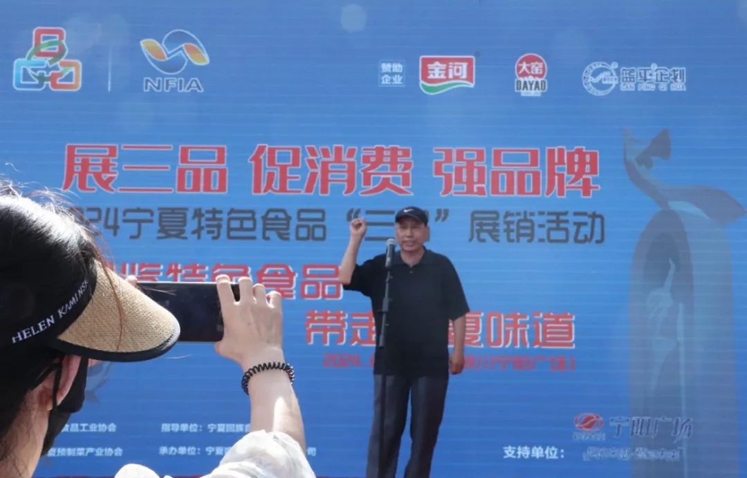 20240926133851975197 CG电子游戏(中国集团)官方网站