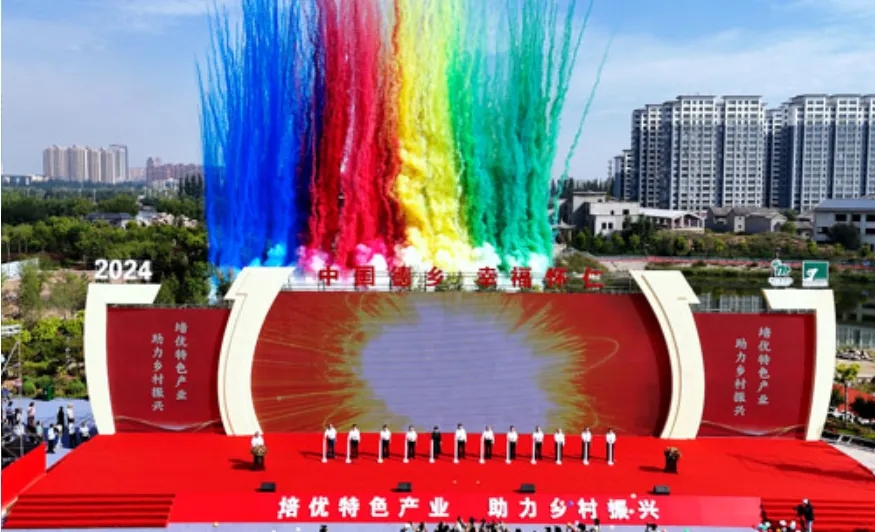 CG电子游戏(中国集团)官方网站