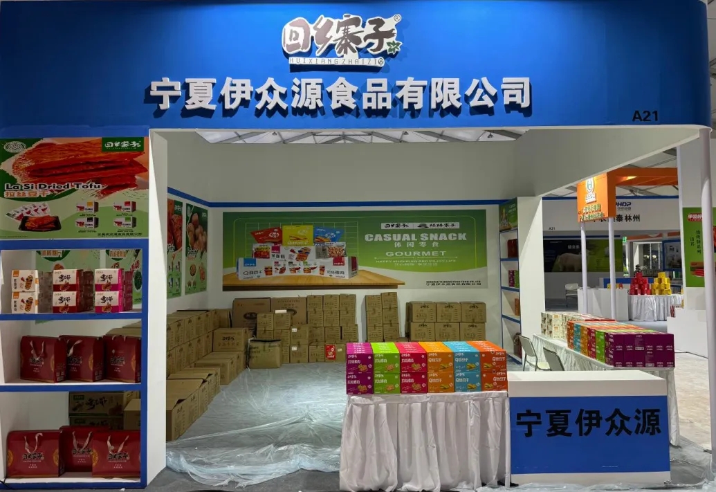 2024092711370544544 CG电子游戏(中国集团)官方网站