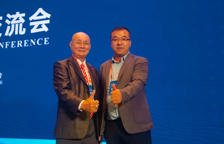 20240927115280748074 CG电子游戏(中国集团)官方网站