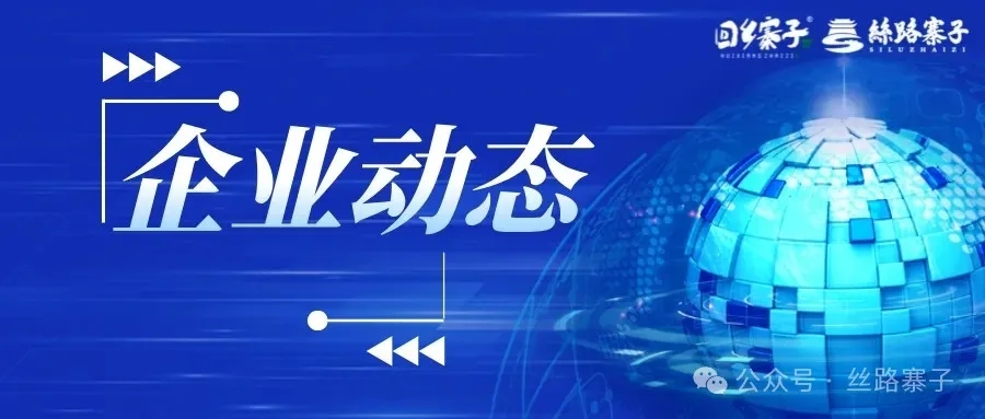 CG电子游戏(中国集团)官方网站
