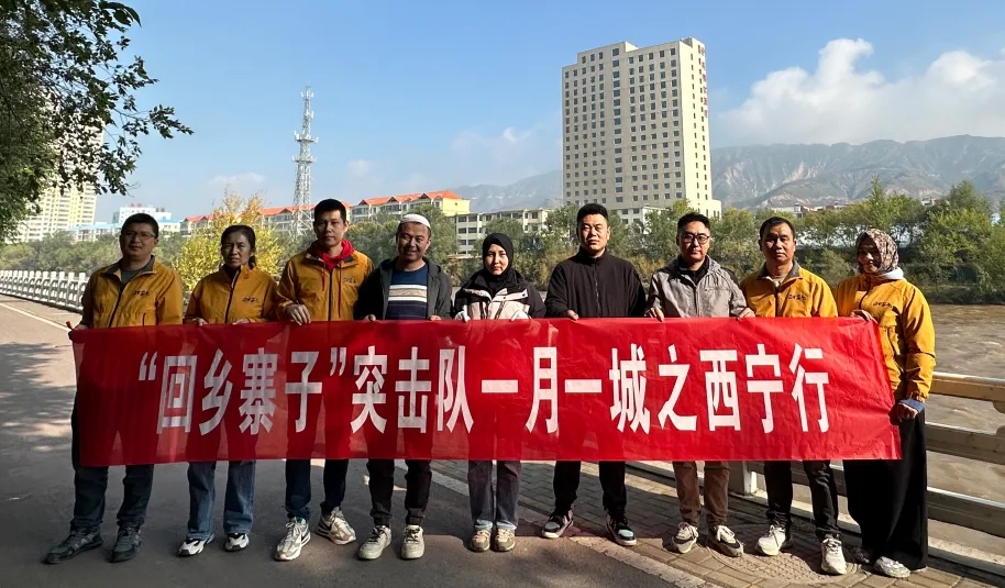 CG电子游戏(中国集团)官方网站