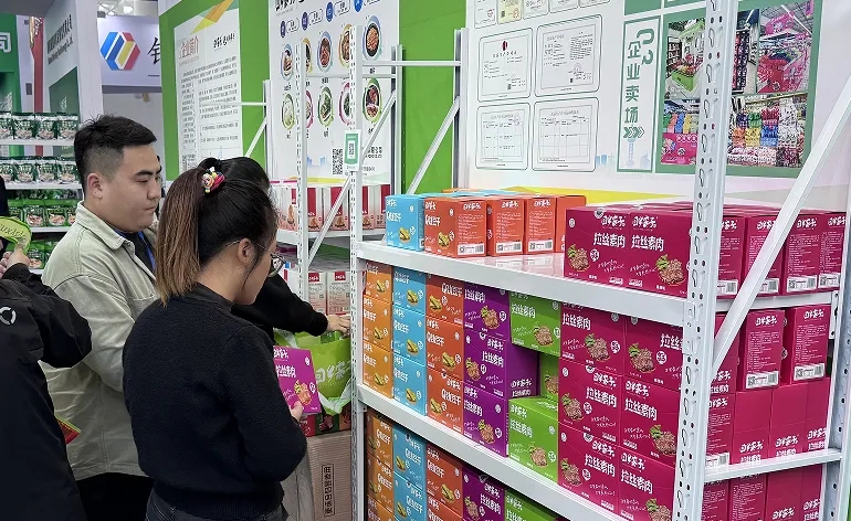 20241025185136473647 CG电子游戏(中国集团)官方网站